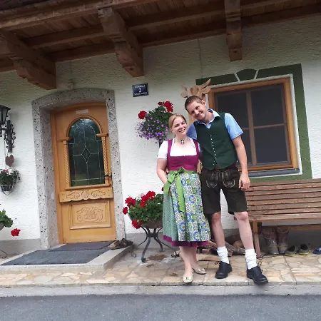 Untermuehlbauer Fam. Schreder Зальфельден